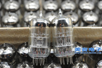 Double Crown Store: Beijing 6N2-T straight generation 6H2 6N2 selected special grade tube same batch paired electron tube