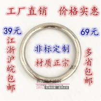 Authentic 304 stainless steel ring Stainless steel circle O-ring M3*30 outer diameter can be customized with special specifications