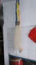  Rattan horse mane whisk Fairy duster Taoist whisk Drama whisk