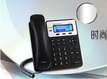 Trend SIP phone GXP1620 1625IP Internet Phone SIP phone grandtream phone