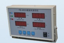 Diesel engine monitor FB-802A Marine alarm four-in-one universal electronic integrated monitoring instrument