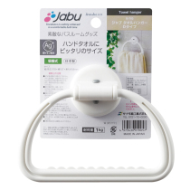 Japan imported sanada suction type towel rack suction Wall towel adhesive hook bathroom kitchen towel bar