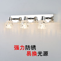 Non-perforated and easy-to-change light source rust-proof mirror headlight toilet toilet bathroom dressing wall lamp waterproof LED lamp