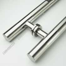 Stainless steel glass door handle handle large handle sliding door glass door handle door handle door handle custom