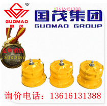 Sales Jiangsu Guomao Reducer Group Cycloid Paccount Gear Reducer XLED85-1003-11
