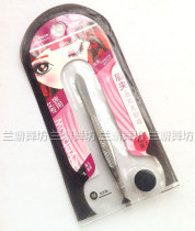 Professional modern dance Latin dance competition performance makeup eyebrow tweezers special stainless steel eyebrow clip eyebrow clip