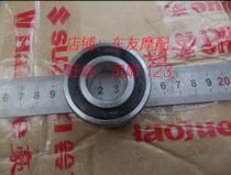 Rui Shuang Diamond Leopard GN125 Silver Leopard Wing Shuang Di Shuang Baoyi Rear Wheel Bearing Rear Ram Bearing