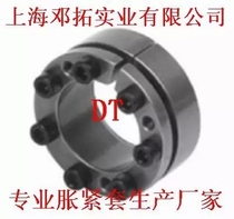 Z3 national standard expansion sleeve 19-75 manufacturers spot direct supply tension sleeve expansion sleeve expansion joint sleeve expansion sleeve