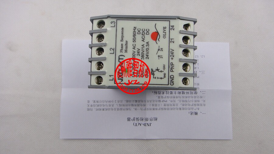 Odyss Elevator Accessories Relay Phase Sequence Breaker JXD-A (T)