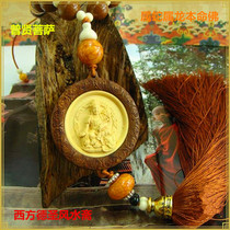Peach wood inlaid boxwood Puxian Bodhisattva statue pendant belongs to the snake dragon talisman Honmei Buddha protection god