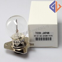 ZEISS ZEISS Opton 1 operating microscope bulb 39-01-586V30W 58Z SM-39-01-58