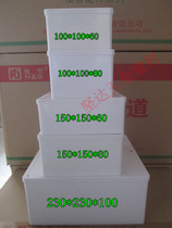 100*100*60mm monitoring road box PVC waterproof box plastic waterproof box power box road box