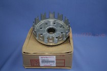 Juice machine world Kawasaki Japan original KX250F 10-14 Clutch drum 13095-0121