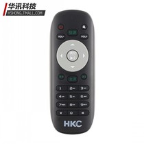 Original HKC Huike TV remote control H32DB3000T H32DB3100T T50 T55 G65 X55