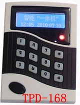 Electronic Access Control Elf Access Control Host Card Card Access Attendance Machine Attendance Machine 168 Access Control