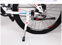 12 14 16 20 26 inch bicycle rear foot support adjustable high and low mountain bike parking rack folding car rear bracket