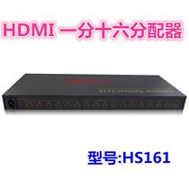 HDMI Distributor HDMI One Point Sixteen Distributor Model: HS161
