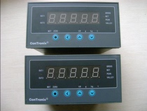 Spot CHB pull pressure sensor display control instrument Force value digital display instrument