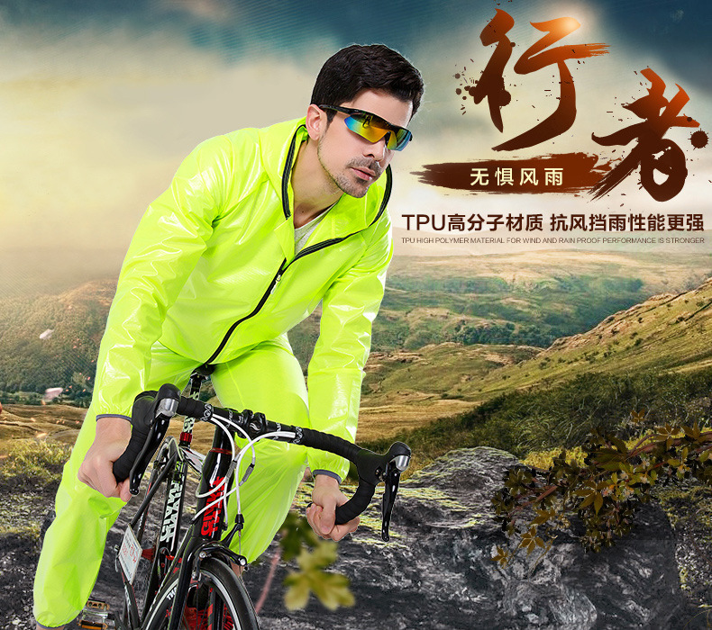 Outdoor cycling suit split raincoat suit waterproof sunscreen rain-proof reflective strip night light motorcycle battery bicycle