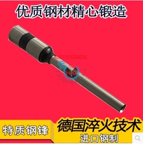 YX-Z50A financial binding machine drill drill knife financial binding machine accessories consumables tool cutter head punching knife