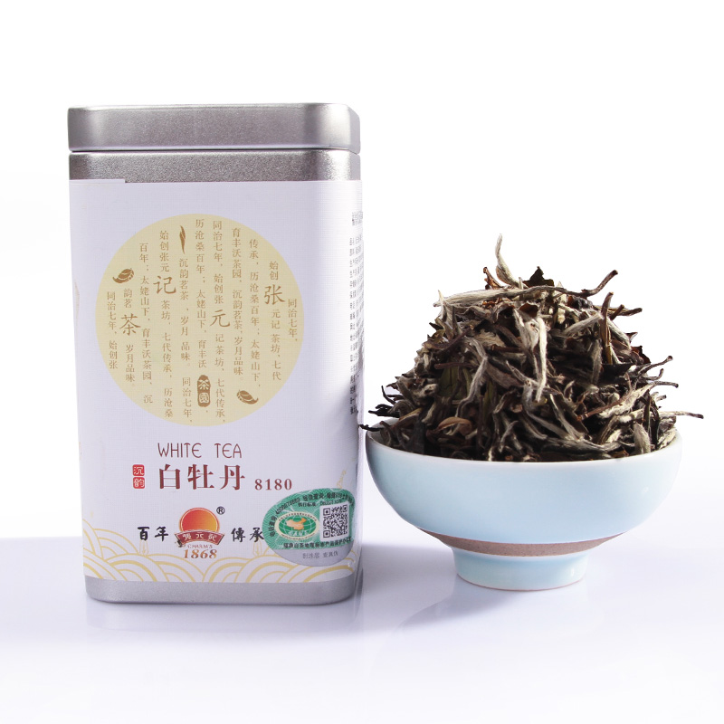 Zhang Yuanji White Peony Rhyme Series 8180 Fuding White Tea Old White Tea in 2013