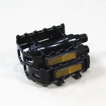 Mountain bike pedals Bicycle pedals Aluminum pedals Pedals Non-slip dead fly pedals