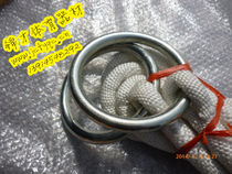 New bold safety nylon rope ring Household fitness ring pull-up with rope iron ring