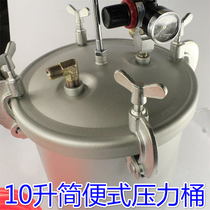 1 liter 2 liter 3 liter 10 liter 15 liter 20 30 40 60 pressure barrel liquid granite water-in-water colorful spray gun