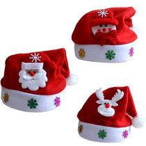 Christmas Kids Hat Gifts Christmas Hats Children High-grade Golden Velvet Christmas Adult Cartoon Hat Decoration