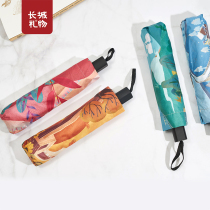 (Great Wall gift)Great Wall four seasons series spring summer autumn and winter umbrella umbrella