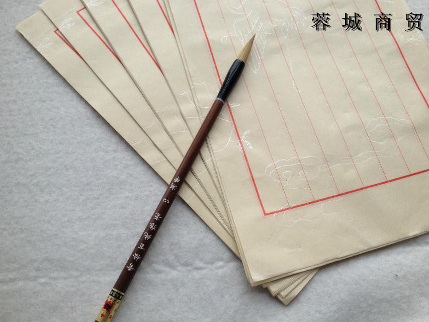 Snow Peak Jai Brush Qingsong Bai Pure Wolf Howe (II)