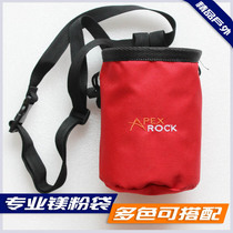 Outdoor equipment rock climbing slingshot steel ball magnesium powder bag MAN sports Mountaineering Rock Climbing professional magnesium powder bag special price