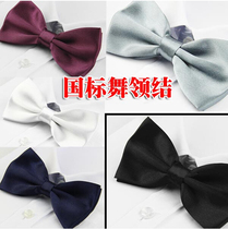 Mens new Latin dance adult performance childrens shirt bow tie belt boys bow tie accessories