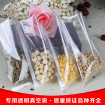  Food vacuum packaging bag Transparent vacuum bag food plastic bag 16 silk food grade thickened 100 a bundle