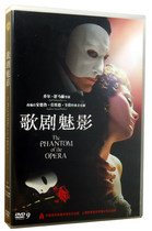 (Genuine) Phantom of the Opera box DVD9 Gerrard? Butler musical adaptation of the movie