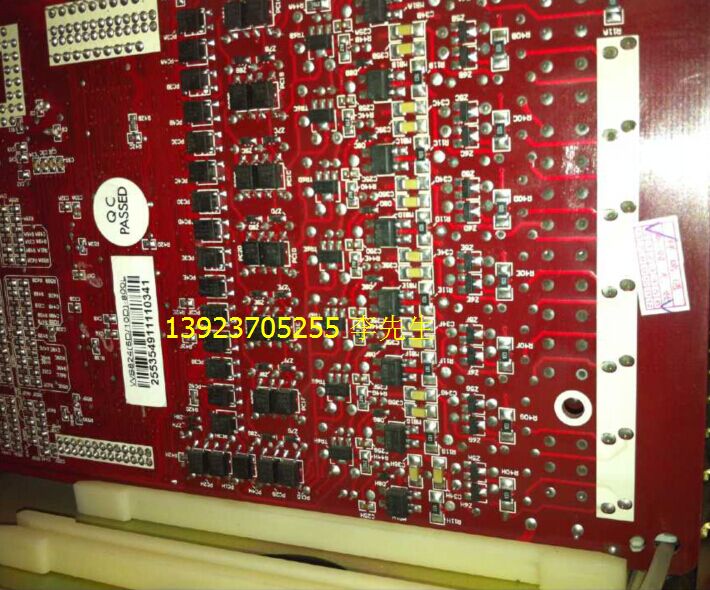 Guowei WS824 (5D 10D)-800L 8-way outer line board Guowei 5D outer line board 10D outer line board