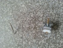 YGH-24 36 48 GH-818 820 822 821 300 degree thermostat Electric grill stove thermostat