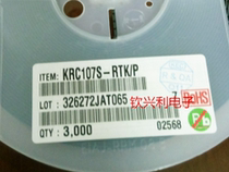 The triodes KRC107S-RTK P KRC107S KRC107S SOT23-3 SOT23-3 a plate of 3K240 Yuan