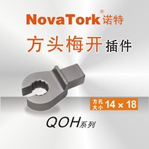 American Knott torque wrench square head plum open 14X18 plug-in torque wrench head quality assurance