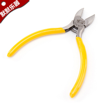Mini guitar Clippers water mouth pliers diagonal pliers wire cutters wire cutters guitar DIY tool pliers