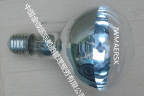 Reflective Bulb RF-H Marine Reflective Flood Light Bubble IMPA790926 Reflective Bulb 110V1000W