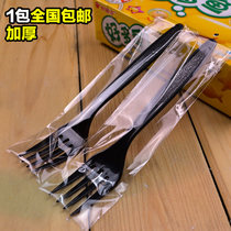 Add hard independent packaging disposable black fork Western-style knife and fork Plastic fork 100 national