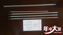 Shanghai Huachen precision mercury thermometer-10-50 0-100 0-50 50-100 Original factory