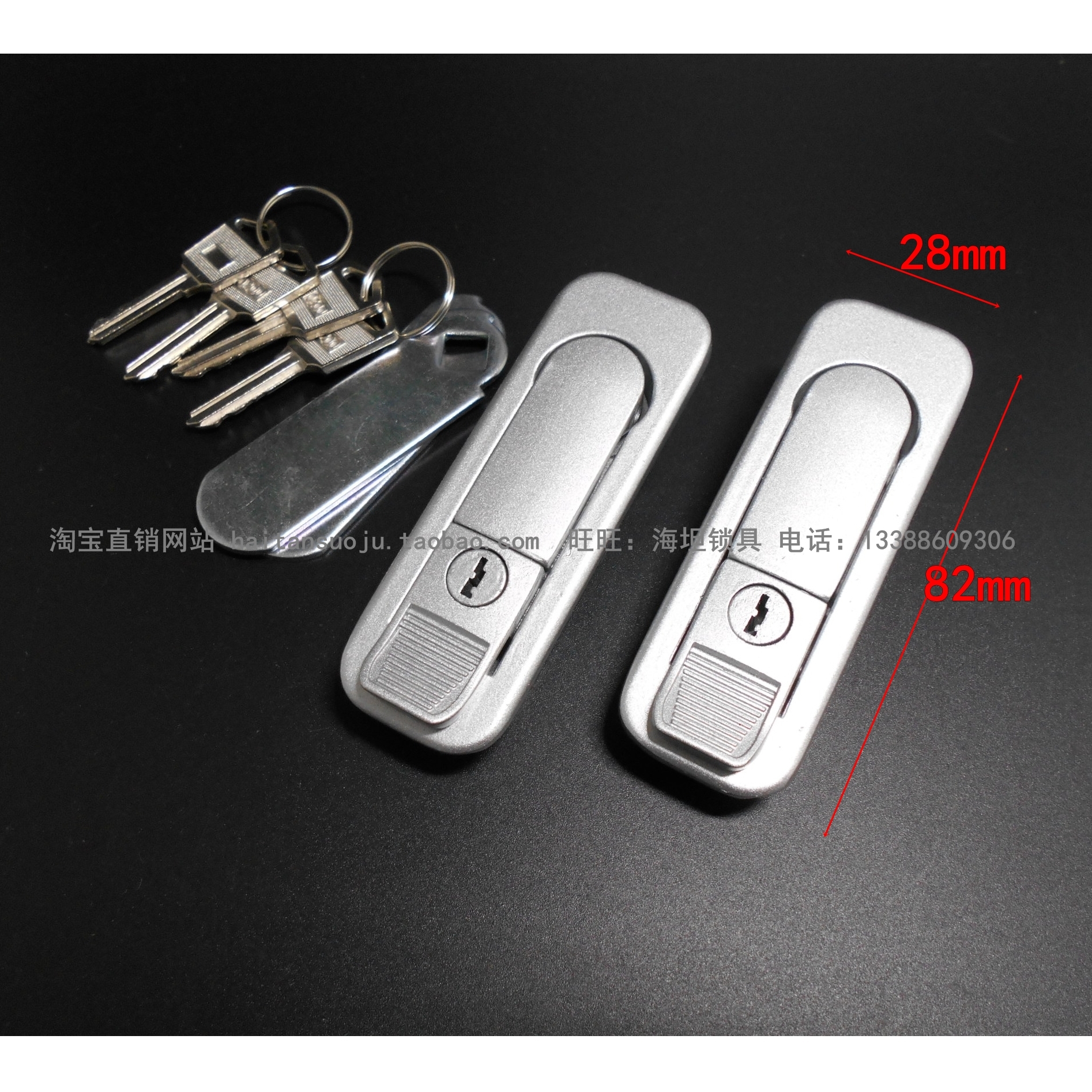 Equipment machine button bounce lock new switch cabinet lock electrical box lock plane lock MS738 MS738-1