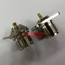 M-KY M-KF RF coaxial connector 50 ohm RF socket high frequency feeder socket SL16 with nut