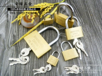 Mutual unlocking unified opening Earth medal bronze padlock through unlocking small padlock small copper lock lock head mailbox main chassis lock