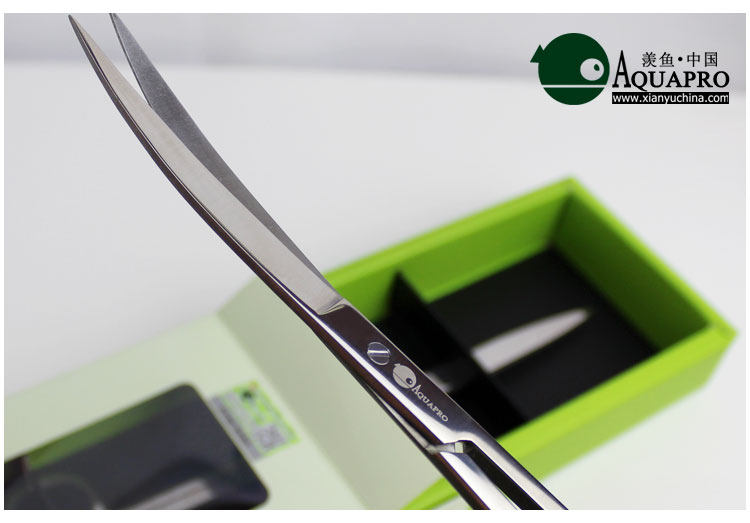 Envy fish new professional-grade water grass scissors Aqua mirror stainless steel water grass scene dedicated bend scissors 21cm