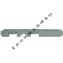 (Emperor Vision) glasses equipment accessories firm pupil distance measurement soft ruler pupil distance soft ruler pupil distance measurement ruler