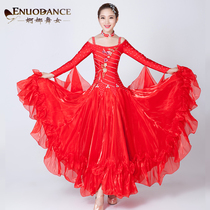 New modern dance dress with diamond embroidered national standard dance dress modern dance practice dress Waltz dance dress Waltz dance dress big swing dress