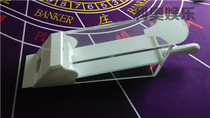 High-grade acrylic white-headed Baccarat dealer Texas Holdem professional dealer 8 sets of brand boots